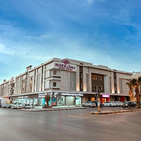 Boudl Al Sulimanyah Hotel Riyadh Exterior photo