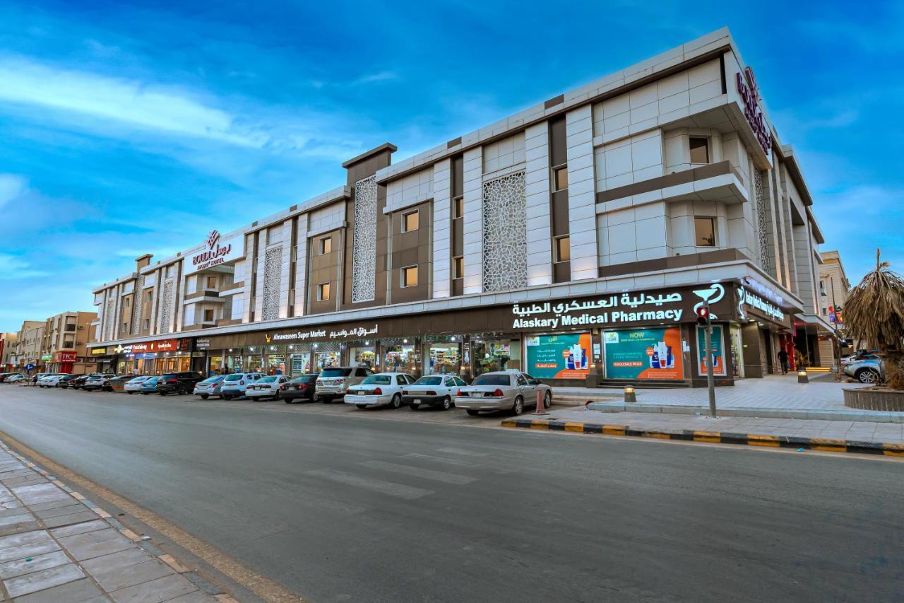 Boudl Al Sulimanyah Hotel Riyadh Exterior photo